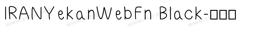 IRANYekanWebFn Black字体转换